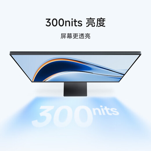 Xiaomi (MI) REDMI 27-inch 2K monitor 120Hz high refresh rate IPS technology dual wide color gamut computer office monitor A27Q 2026 model