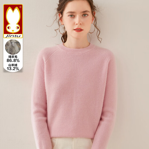 Golden Rabbit Brand 2025 Autumn and Winter Round Neck Cardigan Sweater Women's Thick Loose Top Slimming Soft Skin Friendly Cashmere Sweater Pearl White 86.8% Wool + 13.2% Cashmere L