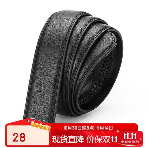 Scarecrow belt men's cowhide headless belt men's automatic buckle belt men's trousers birthday gift