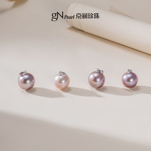 Jingrun Pearl Necklace Jingxuan 18K Gold Freshwater Pearl Pendant Selected Round Highlight Purple Single Pendant Gift 13-14mm