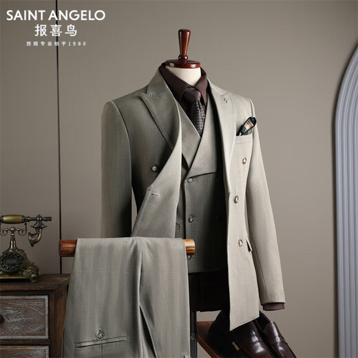 SAINT ANGELO double-breasted plaid suit men's business formal fit anti-wrinkle high-end casual large size suit three-piece khaki (suit + vest + trousers) M 48 (90-110 Jin Jin is equal to 0.5 kg)