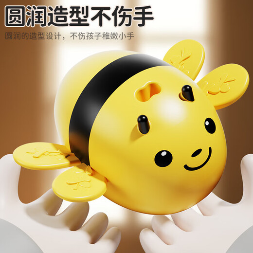 Nanbo Maru Little Bee Honey Collecting Magnetic Beads Children's Fishing Toy Concentration Training Parent-Child Interaction Double Battle Board Game Little Bee Fishing Toy 4 Persons
