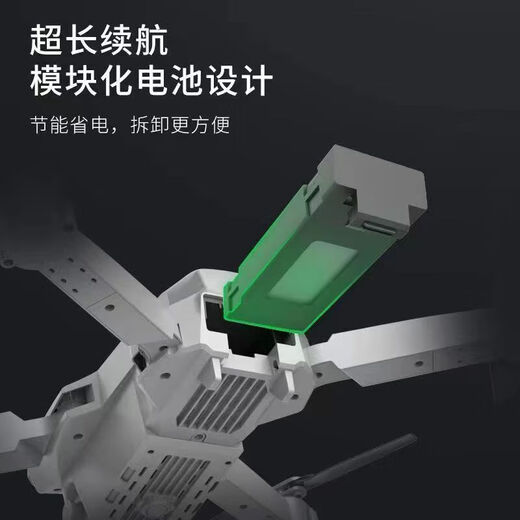Jingdong Express UAV 10,000-meter-level UAV aerial photography, high-definition, professional-grade remote control aircraft with screen, quadcopter, outdoor high-definition aerial camera, mobile phone aerial photography - high-definition single-shot positioning, resistance to level 5 winds, automatically maintain altitude, dual batteries, with storage bag, accessories + warranty