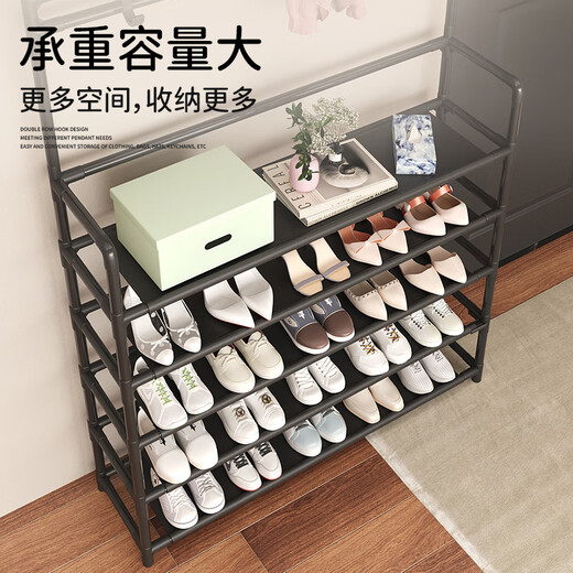 Editor-in-chief Xiang's shoe rack doorway multi-layer household small entry shoe cabinet dormitory simple storage shoe and hat integrated rack 5 layers 80