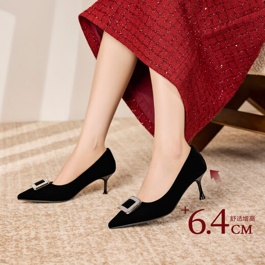 Aokang Women's Shoes 2025 Autumn Rhinestone Pointed Toe High Heels French Style Royal Sister Stiletto Wedding Shoes Store Delivery Black 6.4cm 852023026 35