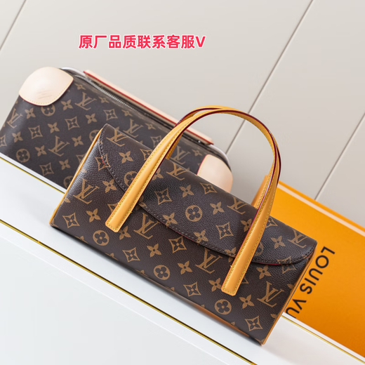 
2025 new casual and convenient travel style for men and women, fashionable good goods storage bag L16785 1