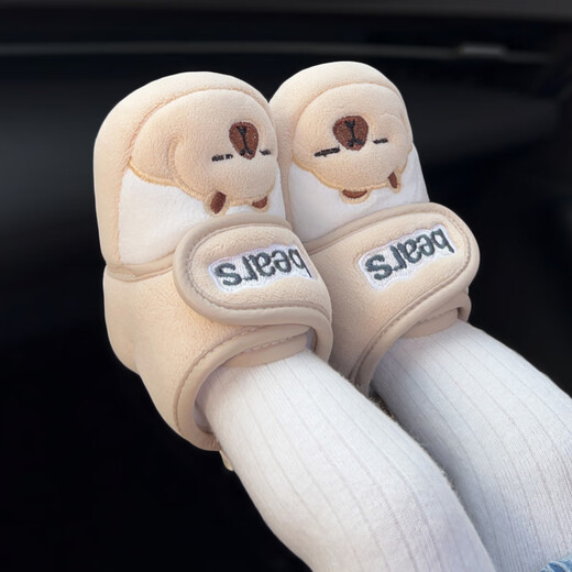 Miduer winter thickened newborn baby shoes baby soft-soled toddler shoe covers to keep warm 3-678 nine-12 months anti-falling cotton shoes khaki (bears boots) 12.5 L inner length 12.5cm recommended for 7-15 months)