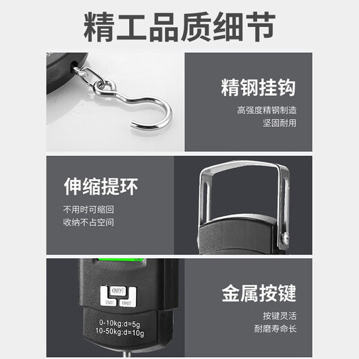 Padilin Portable High-Precision Portable Electronic Scale Mini Hook Scale Weighing Scale Electronic Scale