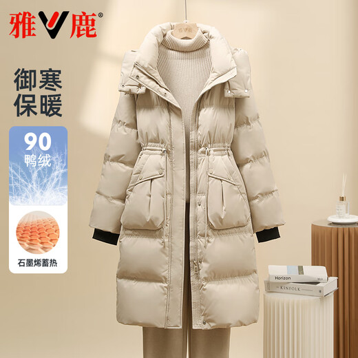 Yalu Down Jacket Women's 2025 Winter New Warm Thickened Mid-Length Cold-Resistant Windproof Waist Graphene Hooded Jacket Milky Apricot M Recommended 105-125 Jin Jin equals 0.5 kg