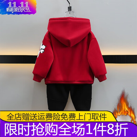 Disney (Disney) Boys' Velvet Suit New Baby Clothes Autumn and Winter Children's Sweatshirts Korean Style Warm Hooded Two-piece Set for Small and Medium-sized Children Burgundy Panda Pendant Set (Fleece) 90 Size Recommended 1-2 Years Old Weight 15-25 Jin Jin is equal to 0.5 kg