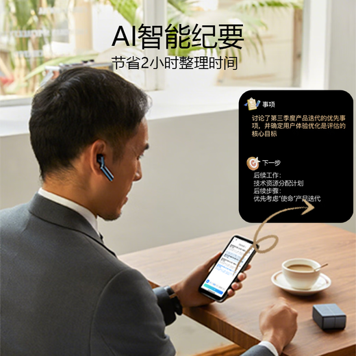 Space-time pot W4 simultaneous translation earphones simultaneous interpretation overseas travel conference translator smart binaural noise reduction translation earphones navy blue navy blue