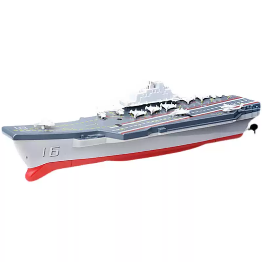 Pupan children's remote control electric boat submarine waterproof racing boat aircraft carrier large ship adult frigate high-speed water toy aircraft carrier top with body battery + screwdriver