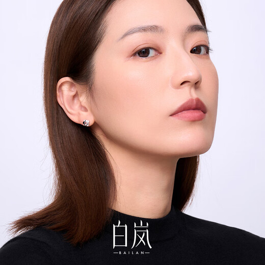 Bai Lan New on Double 11 Baoxianghua Earrings for Women 925 Silver Earrings Small and Exquisite Birthday Gift for Wife Baoxianghua Earrings (Gold)
