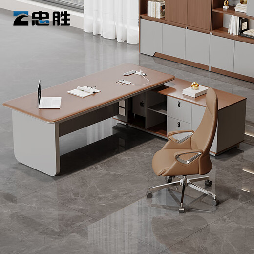 Zhongsheng Office Furniture Light Luxury High-end Boss Desk Office Simple Modern Manager Desk E0 Class Environmentally Friendly Boss Desk and Chair 2.2 Meter Table Type B - No Light + 2.4 Meter File Cabinet