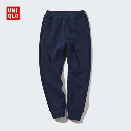 Uniqlo children's clothing boys and girls high elasticity quick-drying sports pants sweatpants sweatpants school uniform pants 471202 465009/69 navy blue 120