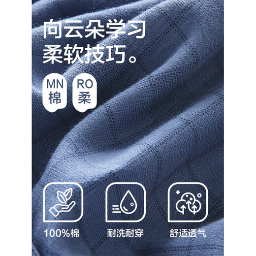 Yalu pure cotton pajamas men's spring, autumn and winter long-sleeved casual home clothing set 2025 new anti-static 16867 L [110-130Jin[Jin equals 0.5 kg]]