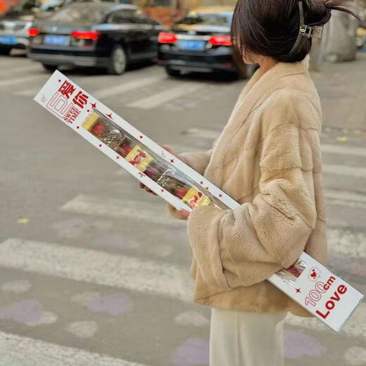 CLCEY Gatling One Meter Cake Box Dessert Baking Packaging Box Candied Haws Snack Packing Box Internet Celebrity Creative Box White - Box + Bamboo Sticks 10 Sets 81*10*6cm