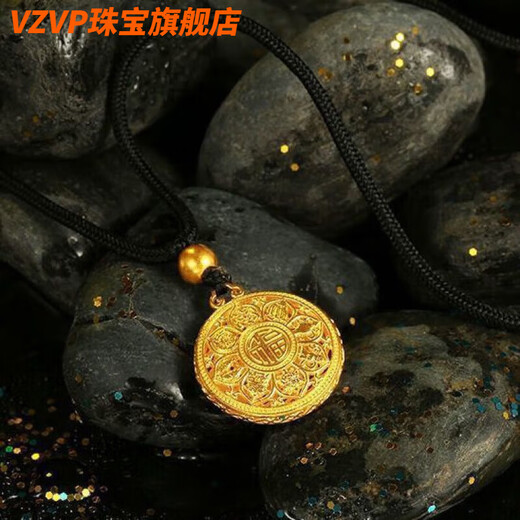 VZVP Gold Store New Style Pendant Hollow Eight Treasures Fortune Lotus Compass Same Style Safety Buckle for Men and Women 8.02451g Special Price for the Last 9 Pieces Fat Donglai