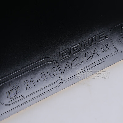 DONIC Acuda S1 Table Tennis Glue S2 Table Tennis Racket Glue S3 Astringent Offensive Glue S3 [Red MAX]12083