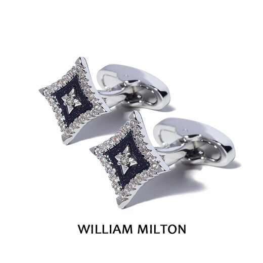WILLIAM MILTON Stars and Sea Cufflinks Men's Light Luxury Cuff Nails Customized Gifts High-End Cuff Nails Gift Box Angel Guardian