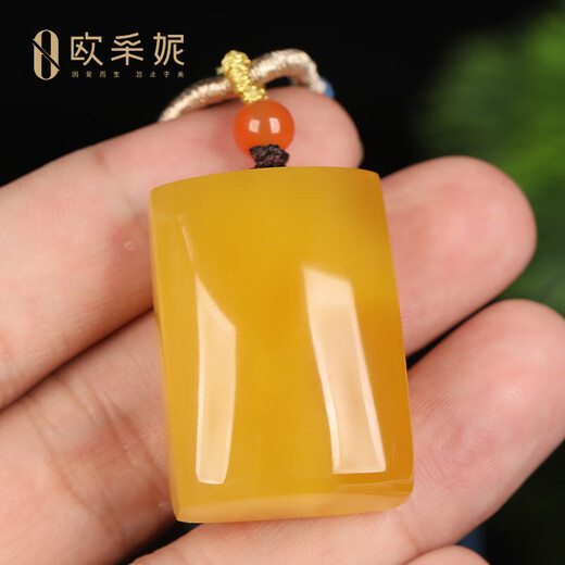OUCERNY beeswax pendant collection of safe and sound brand natural Baltic amber chicken fat yellow new honey hanging chain