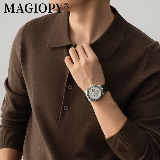 MAGIOPY高端品牌男装高档纯色毛衣男士翻领套头针织长袖T恤衫 黑色 XL 115