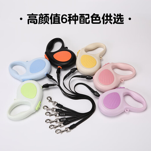 New pet tractor automatic retractable adjustable dog leash outdoor dog walking rope pet supplies black