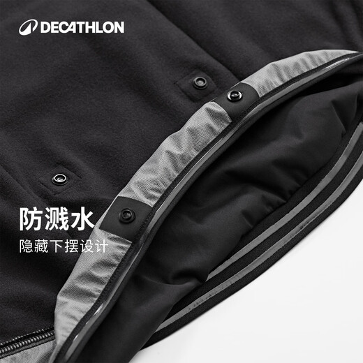 Decathlon (DECATHLON) road cycling jersey men's jacket long-sleeved autumn and winter windproof RCR racing jacket cyan 2XL