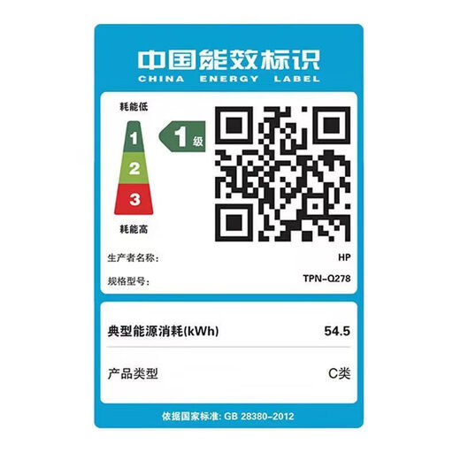 HP Light and Shadow Elf 11 13th Generation Core Standard Pressure Processor RTX50 Series Graphics Card 3D Rendering High Performance Design Office E-Sports Game Laptop i7-13620H丨RTX5050 Independent Display丨144Hz Refresh Rate | Black Upgraded Version 32G Memory 1TB High-Speed ​​Solid State Drive