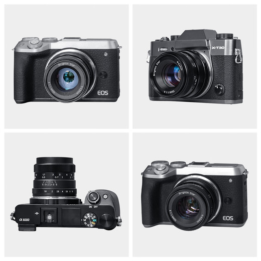 Xingyao Optical Xingyao 50mm F1.8 large aperture portrait fixed focus small spittoon Xingyao 50f18 lens is suitable for Nikon Z mount