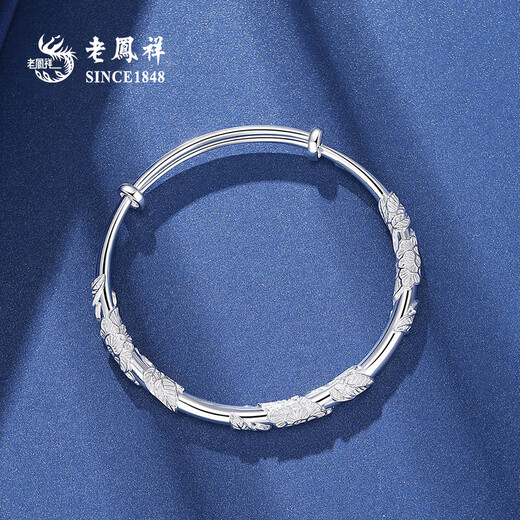 Lao Fengxiang Pure Silver Bracelet Flowery Pure Silver Bracelet Push-pull Solid Birthday Anniversary Gift for Girlfriend, Wife, Mom Classic Brand Gift Box Pure Silver Bracelet 31 1g
