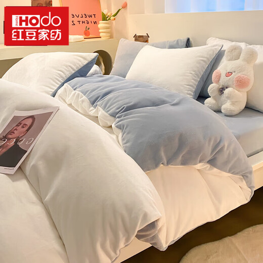 Red bean milk velvet quilt cover 150x200cm single piece winter thickened warm double quilt cover coral velvet bed four-piece set milk white + baby blue double-sided warm velvet thermal storage and warmth single quilt cover-200x230cm