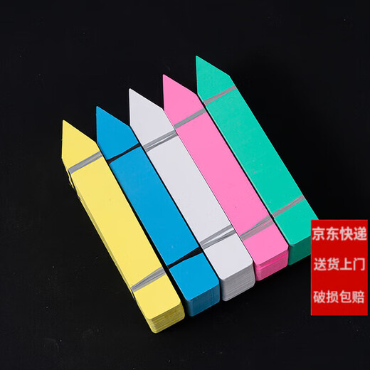 Plastic waterproof succulent bonsai ground brand gardening label one-word seedling flower pot flower name logo blue 20*3 (100 photos)