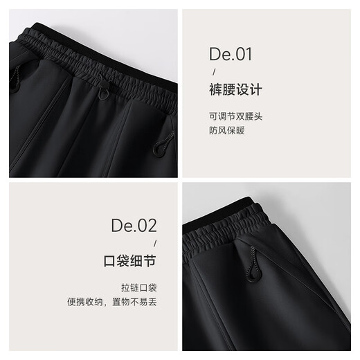 MJ STYLE three-proof paratrooper overalls women's 2025 winter plus velvet warm soft shell outdoor sports style wide-leg mountaineering pants