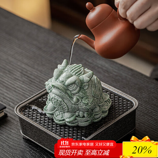 Tang Feng Qingsha Stone Golden Toad tea pet ornaments for home and office use to attract wealth, exquisite tea pet tea table tea table creative decorations Qingsha Stone Golden Toad Tea Pet (Large)
