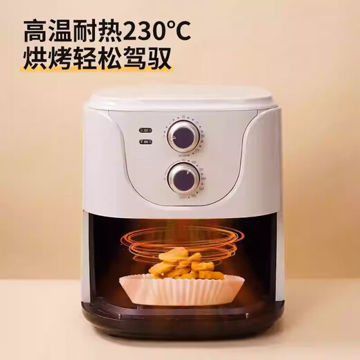 AILUKI Japanese high-end air fryer paper food-grade air fryer special pad paper square round oil-absorbing paper wood color round-100 sheets 3-6L universal