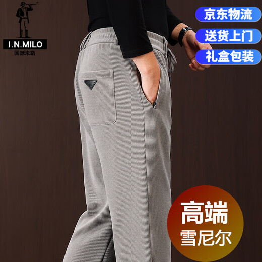 International Miller high-end thickened chenille autumn and winter men's casual pants, loose sports pants, middle-aged winter velvet trousers, spot Suda, black, no velvet, thick section 2XL