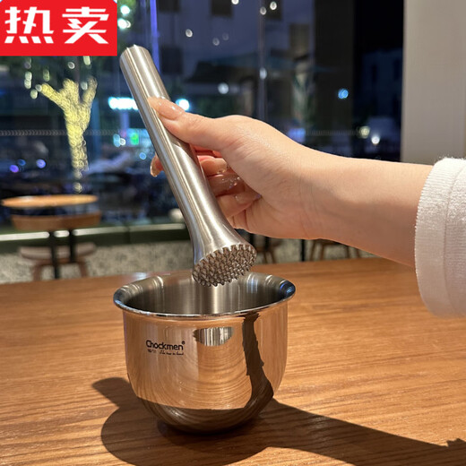 MZXM Japan imported quality boss lady's own use too thick 18-10 stainless steel garlic pounder thickened solid garlic 18/10 stainless steel garlic pounder 1 set