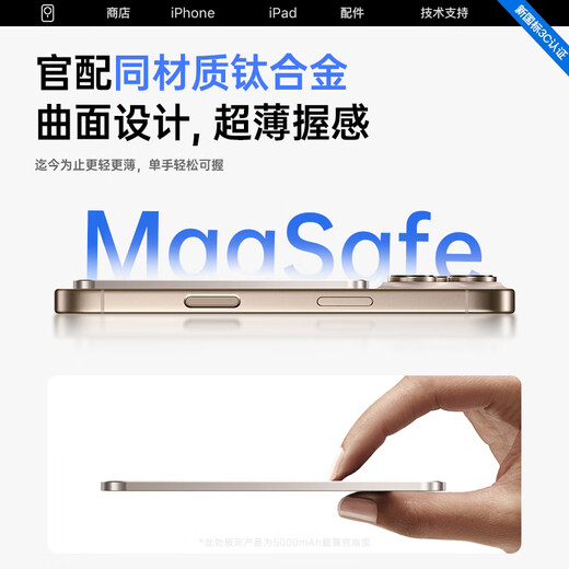 Witton National 3C Certification MagSafe Magnetic Power Bank Suitable for Apple Apple External Battery Mobile Power Large Capacity 20W Fast Charging Ultra-Thin and Compact National Subsidy 20000M Titanium Gold Imported Batteries National 3C Certification High-Quality Batteries Can Be Used on Aircrafts 20W Fast Charging
