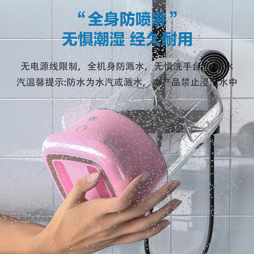 Xiaomi ecological chain suitable for underwear laundry cup portable mini washing machine dormitory wireless sock washing machine small classic wired model cherry blossom powder washing and draining + knot