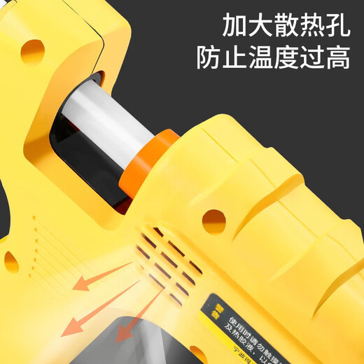 Otis hot melt glue gun glue stick 7-11mm high viscosity household strong hot melt children's kindergarten manual hot melt gun 20W glue gun-11 glue sticks + small scissors