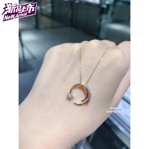 Chow Tai Fook Chinese Valentine's Day Gift Love Secret 18K Gold Wish Star Necklace Women's Rose Gold Sterling Silver Star and Moon Diamond Clavicle Necklace