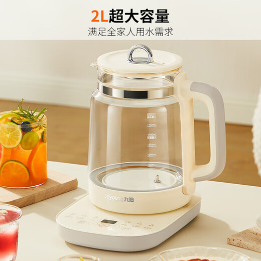 Joyoung 2L Large Capacity Small Bubble Soft Stewing Non-stick Full Circle Heating Plate Health Care Pot Household 1200W Instant Heating Electric Kettle Intelligent Medicinal Diet Multifunctional Tea Maker 316L Tea Blue Small Bubble Soft Stewing 2L Non-stick Full Circle Heating Plate 316L Tea Blue