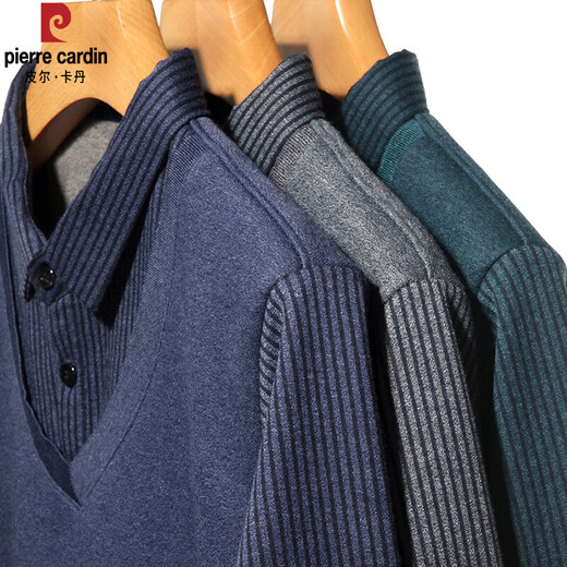 Pierre Cardin Automne Nouveau faux t-shirt à manches longues à manches longues pour hommes et automne à manches longues à manches à manches longues 6630 Grey S 165 / 84A