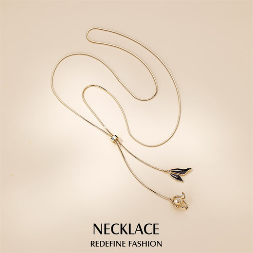 Qlady sweater chain light luxury high-end sweater necklace long style elegant high-end 2025 new pendant accessories fashionable and versatile