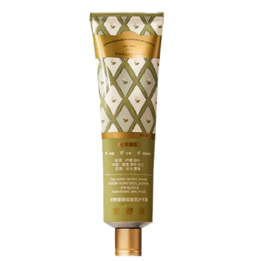 AARYE Annoya Fragrance Hand Cream Moisturizing Hand Care (Dream Water Lily) 40g on clearance