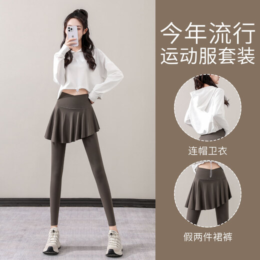 VANCROUG Fitness Wear Badminton Skirt Suit Women's 2025 New Running Sports Cycling Wear Loose Yoga Long Sleeve Top Two-piece Set Black + Black S