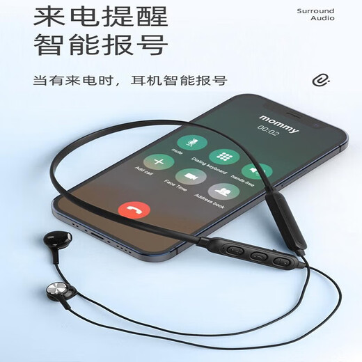 Low-latency Bluetooth headset wireless neck-mounted sports 2025 new high-definition call high-quality G05 black high-end call noise reduction + cloud-sensing wear