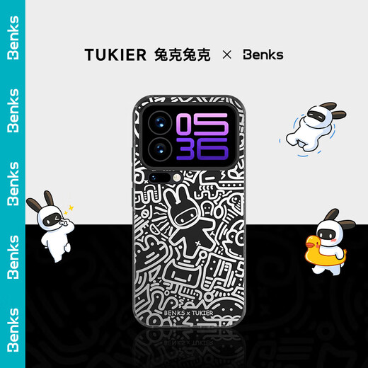 Benks Xiaomi 17promax mobile phone case Xiaomi 17pro anti-fall shell 17 protective shell Rabbit and Rabbit joint IP shell Rabbit and Rabbit joint-Fantasy World Xiaomi 17 Pro