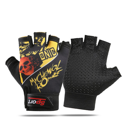 Men's Skull Half Finger Outdoor Cycling Mountaineering Fishing Fitness Half Finger Gloves Breathable Non-Slip Half Finger Cycling Gloves Blue One Size